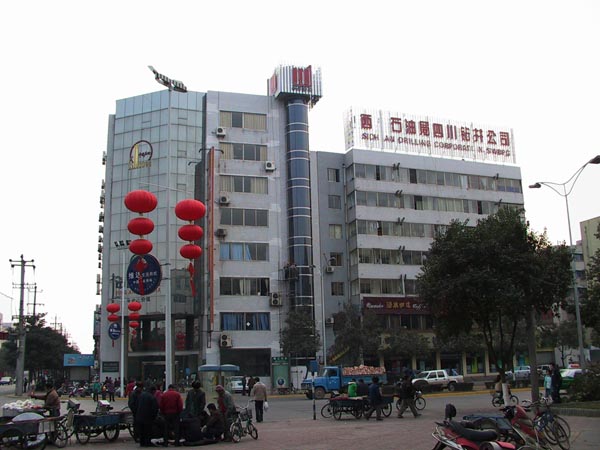 西南石油局一食堂不鏽鋼深夜网站免费观看設備項目圖片1