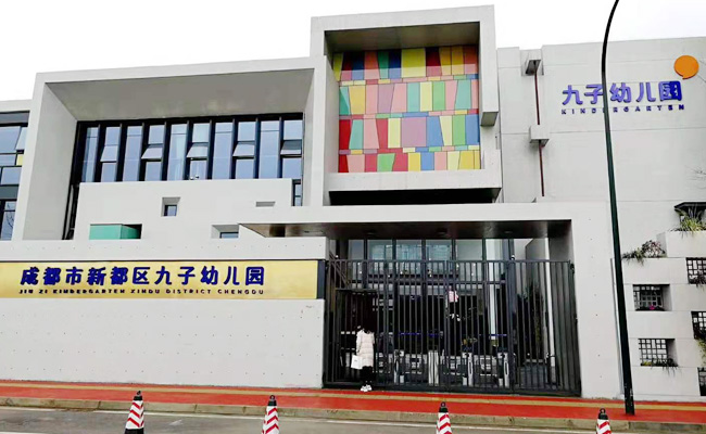 成都幼兒園學校食堂深夜网站免费观看設備過程項目1