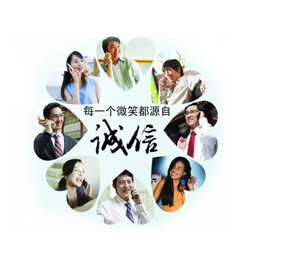 深夜福利影院的承諾