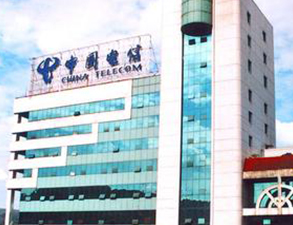 四川電信職工食堂深夜网站免费观看設備工程項目