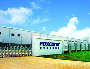 富士康員工食堂深夜网站免费观看工程項目