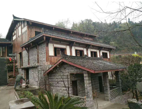 雅安九大碗飯店餐館深夜网站免费观看用具采購項目