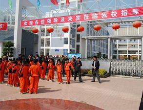 米易二小學校食堂深夜网站免费观看設備工程項目