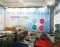 2017年博興縣不鏽鋼商用深夜网站免费观看設備展盛大開幕，我公司代表成都深夜网站免费观看設備廠參與盛會