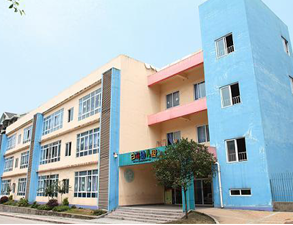 內江白馬幼兒園食堂深夜网站免费观看設備工程項目