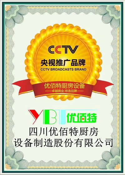 深夜福利影院深夜网站免费观看設備企業如何實現利潤最大化