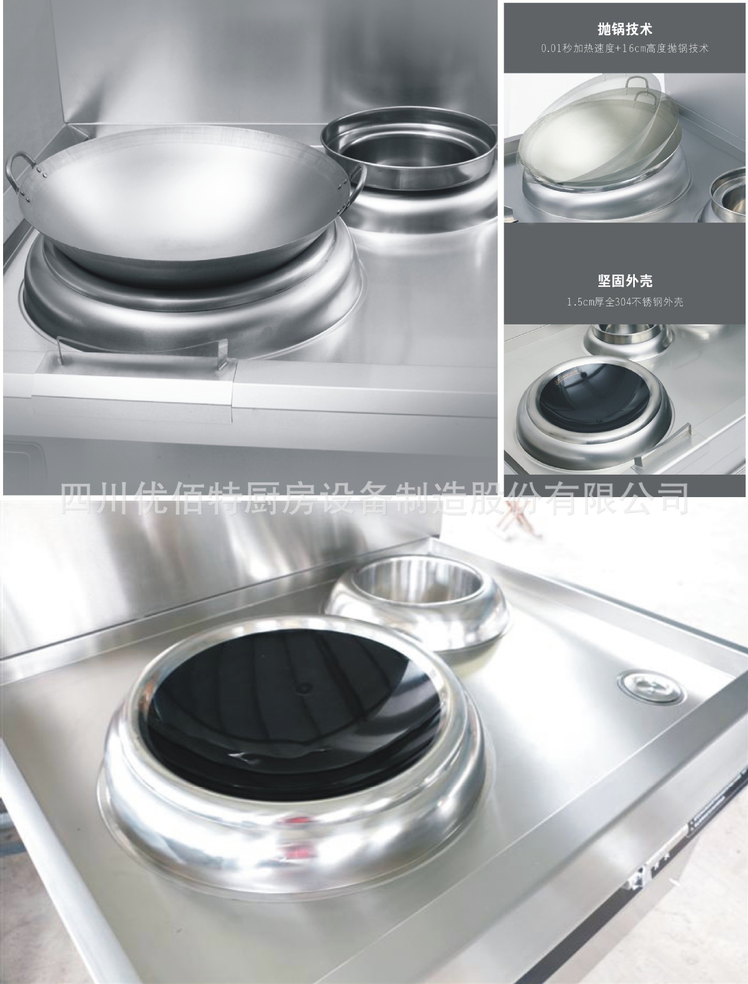 酒店深夜网站免费观看設備位置選擇，合理利用空間提高工作效率