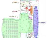 四川深夜网站免费观看設備廠告訴你商用深夜网站免费观看設計和能源使用分析