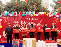 2020年深夜福利影院”築夢2020，砥礪前行“年會圓滿舉行！