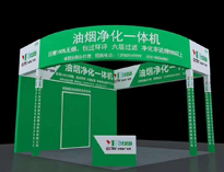 驚喜！深夜福利影院在成都第九屆餐飲供應鏈博覽會！