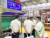 第22屆西安國際深夜网站免费观看設備展精彩瞬間