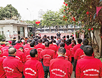 2022年公司年會順利舉辦,全體員工喜迎新春！