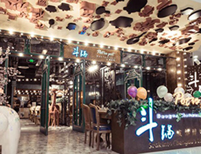 成都鬥鍋凱德店中餐廳深夜网站免费观看設備