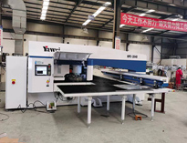 新增百萬設備已就位，老板們趕快下單吧!