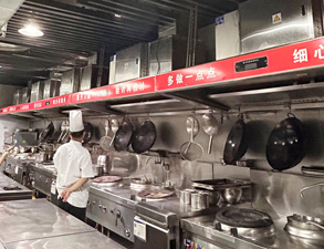 丹棱縣仕清園飯店深夜网站免费观看工程項目