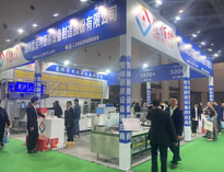 深夜福利影院參加CCLE第八屆中國教育後勤展