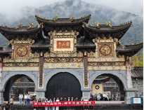 銷售部靈山寺團建活動